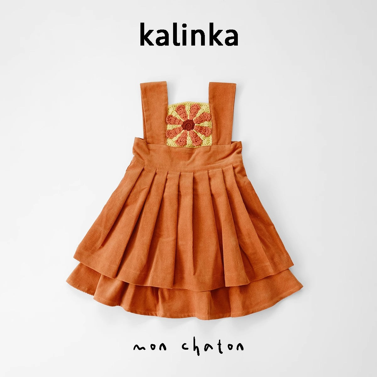 ◎KALINKA◎ Vest Dress